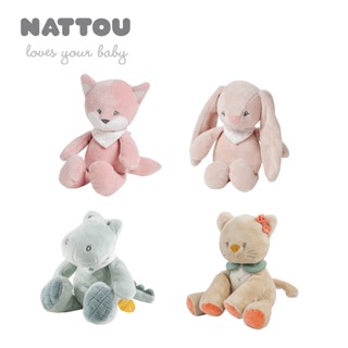【Nattou】絨毛動物造型玩偶20CM (安撫玩具 絨毛娃娃 親膚玩偶 哄睡娃娃)