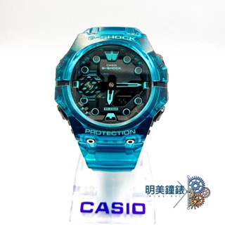 CASIO 卡西歐/G-SHOCK/GA-B001G-2A/碳纖維核心防護構造藍芽雙顯手錶-土耳其藍/特價優惠/明美鐘錶