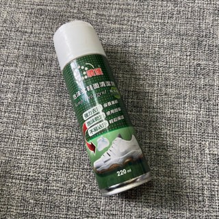 [沐沐屋]噴護泡沫式鞋面清潔劑/檸檬香味/強力去髒汙/泡沫乾洗/220ml#142