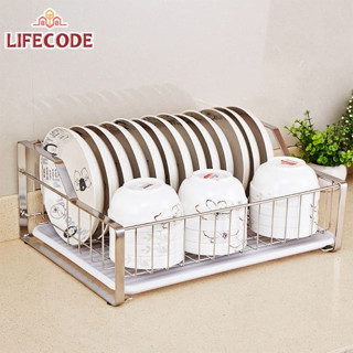 LIFECODE《收納王》不鏽鋼瀝水架/碗碟架+雙格筷子筒 14060230