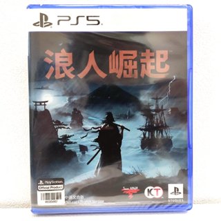 PS5 浪人崛起 RISE OF THE RONIN 中文版 港版