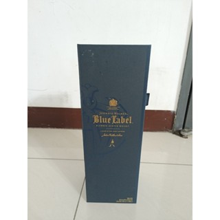 Johnnie Walker Blue Label 約翰走路藍標 磁吸禮盒 空酒盒 藍牌威士忌 收藏限量 藍牌空酒盒