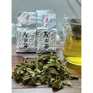 手採高山烏龍茶 二兩75g 梨山烏龍茶 高山青茶 梨山茶 春茶 冬茶