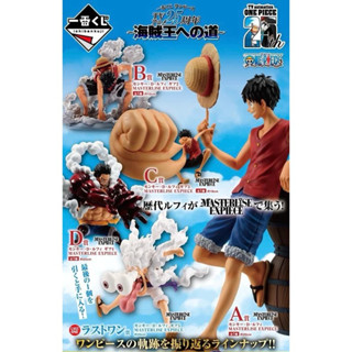 現貨 日版一番賞 航海王 TV 動畫 25 週年 海賊王之道 A賞 B賞 C賞 最後賞 魯夫 公仔模型