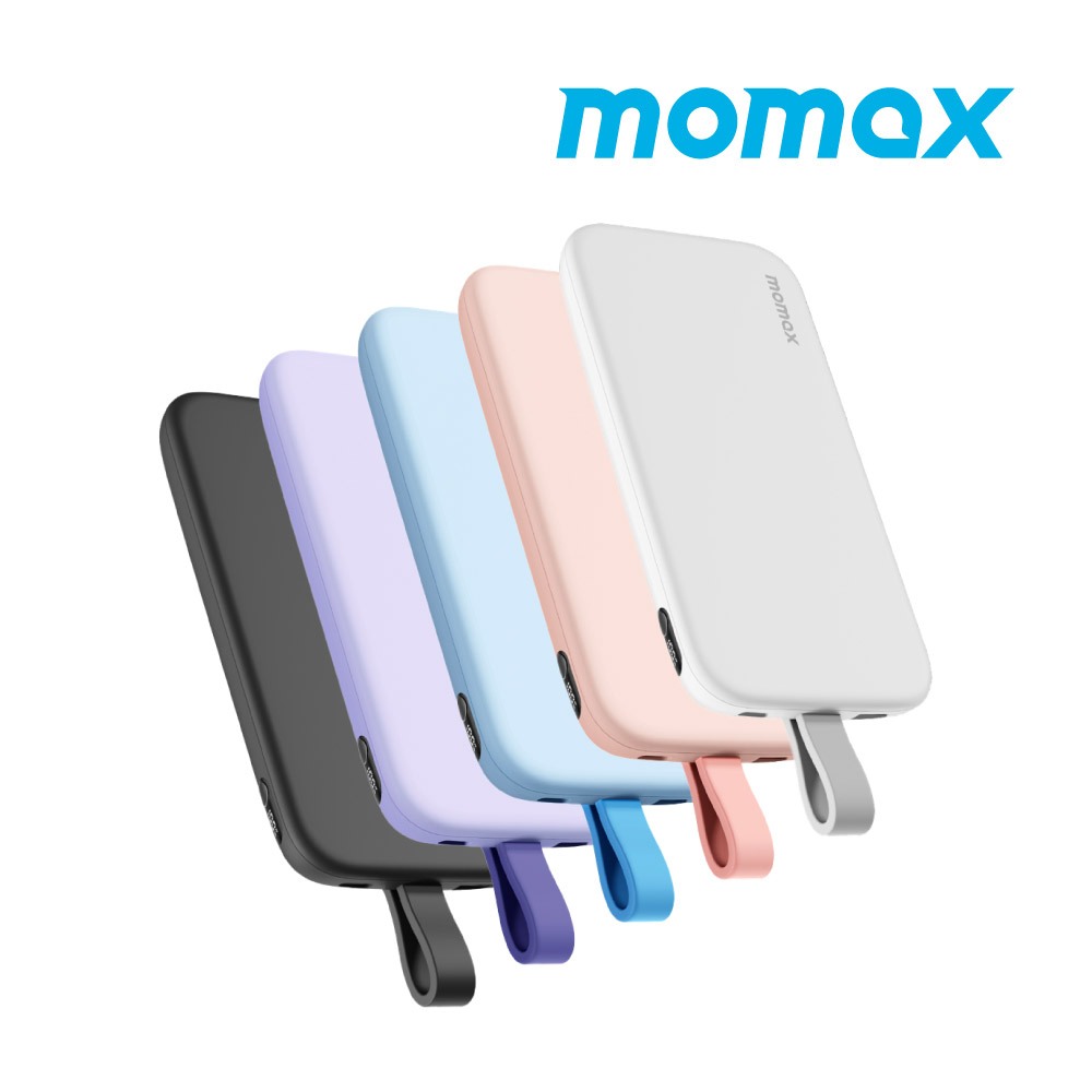 Momax 摩米士 iPower 10000mAh 20W PD USB-C 帶線行動電源