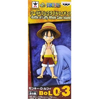 日版金證 WCF 海賊王 蛋糕島 VOL.4 戰鬥篇 Battle 單售 魯夫 草帽 公仔
