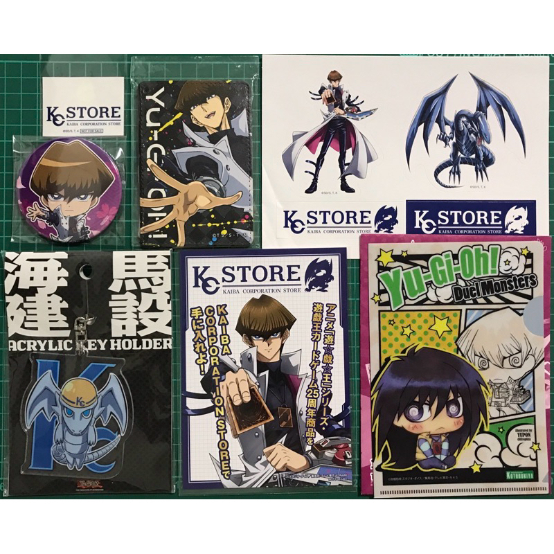 【全新現貨】日本 正版 遊戲王 海馬瀨人 青眼白龍 壓克力 立牌 徽章 胸章 資料夾 L夾 武藤遊戲 闇遊戲 黑魔導女孩