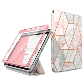 【i-Blason】2025 iPad Air/Pro 11/12.9/13吋 Cosmo三折支架保護殼