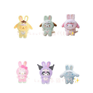 確認款✔️三麗鷗搪膠毛絨一代/二代/三代精靈兔系列公仔hello kitty 庫洛米 大耳狗 美樂蒂 帕恰狗 布丁狗
