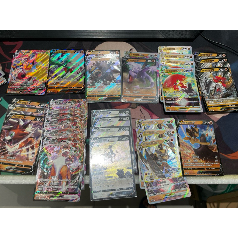 怪力vmax 艾路雷朵v 月月熊v 化石翼龍 洗翠狙射樹梟 鬃岩狼人 阿爾宙斯v 特典 劈斧螳螂