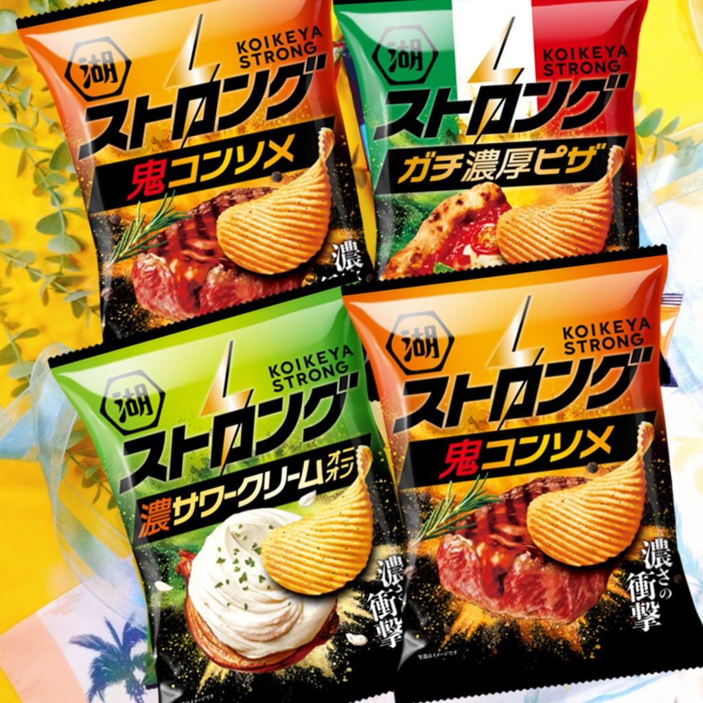 優惠感 日本 湖池屋 KOIKEYA  STRONG 洋芋片 披薩 酸奶洋蔥 海苔芥末 清湯 披薩洋芋片 重口味 衝擊