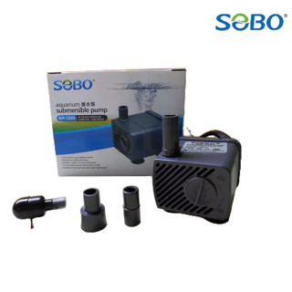 微笑的魚水族☆SOBO-松寶【WP-3200 沉水馬達 300L/H (可調水量)】【限用110V】風水盆專用馬達