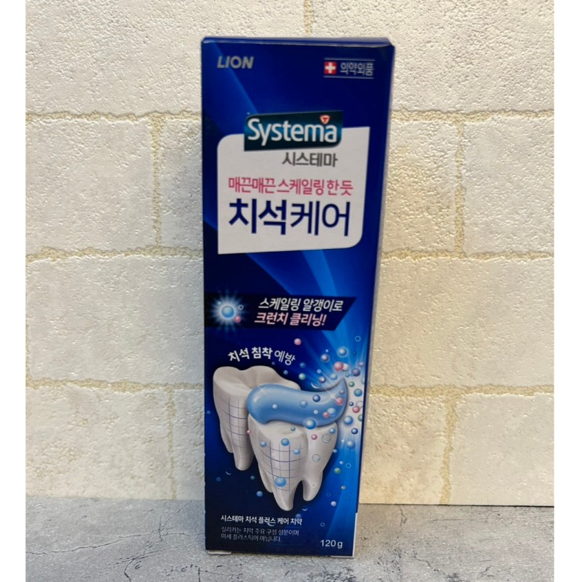 韓國CJ 牙周牙結石KO牙膏 120G