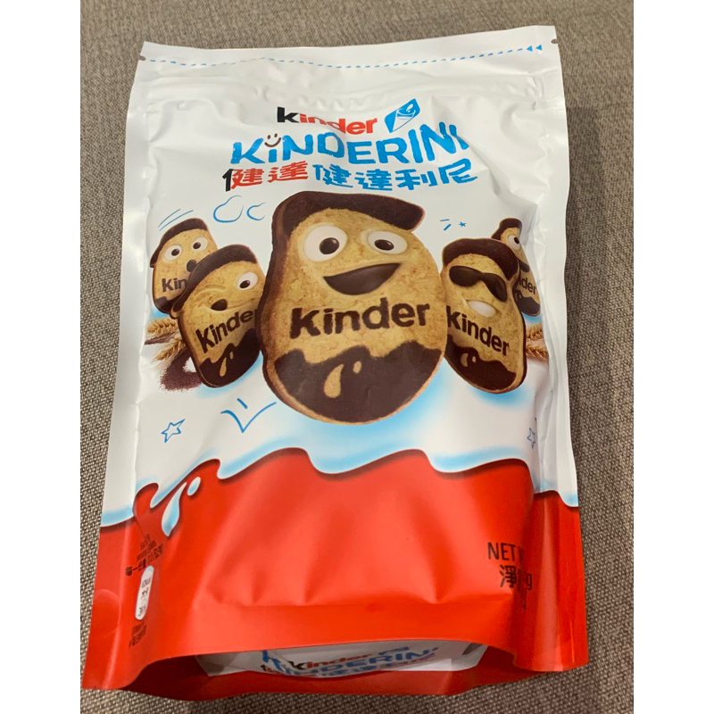 Kinder 健達 Kinderini健達利尼250g(牛奶及可可口味奶油酥餅)