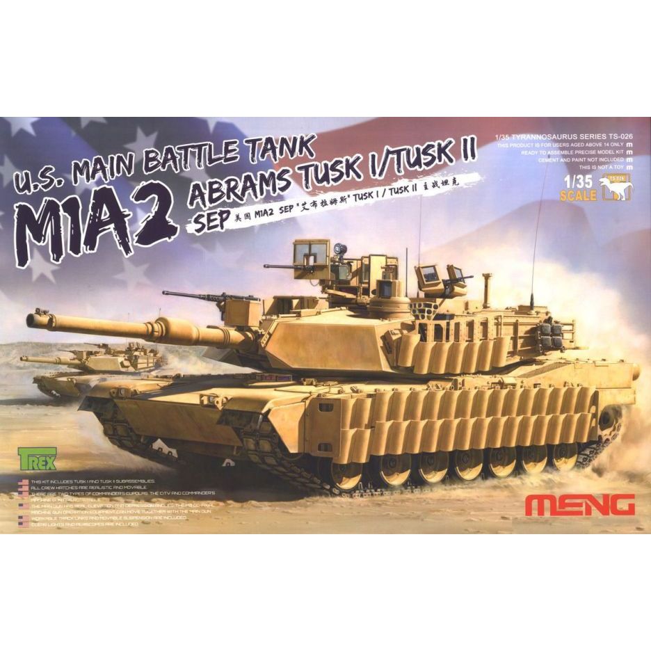 MENG 1/35 美國 M1A2 主力戰車 坦克 SEP TUSK I/TUSK II 軍武模型 東海模型