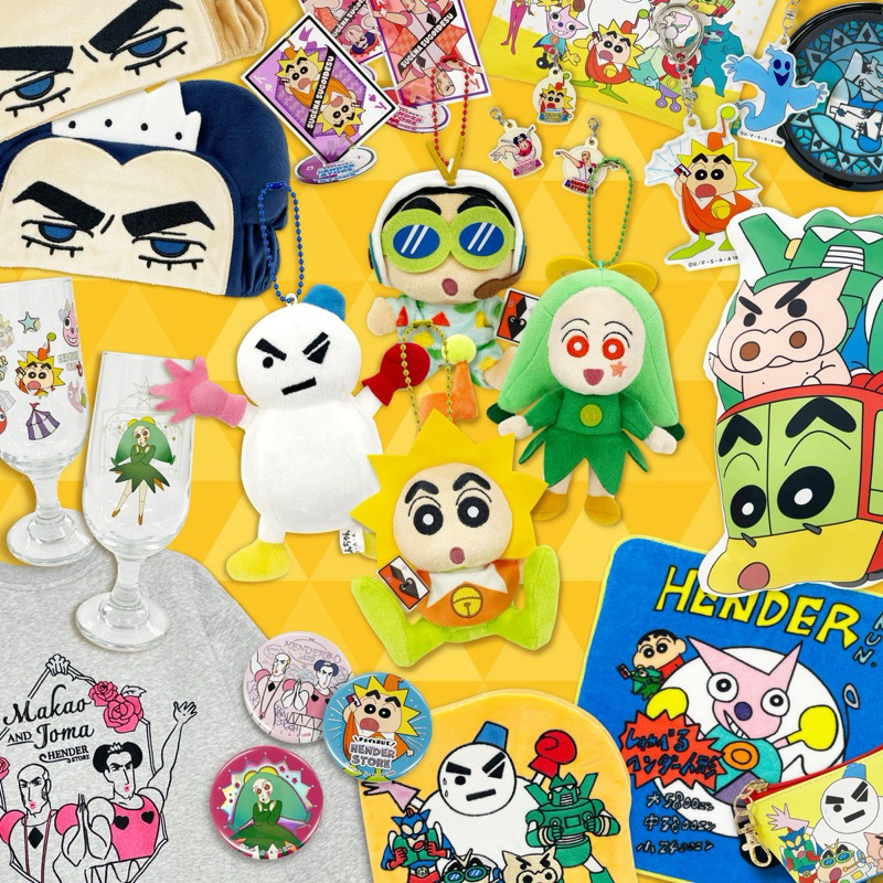 部分現貨⚠️蠟筆小新 劇場版 搞怪樂園大冒險 周邊週邊 電影 馬卡歐 裘馬 高快樂園HENDER STORE日本正版代購