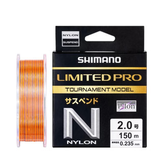 SHIMANO LA-C51X 150m LIMITED PRO 競技 磯釣母線 尼龍線