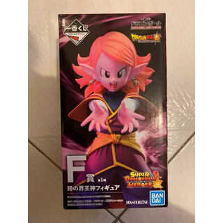 代理 白證 七龍珠 SUPER DRAGONBALL HEROES F賞 時空界王神