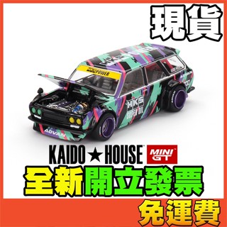★威樂★現貨特價 MINI GT KAIDO Datsun KAIDO 510 Wagon HKS 模型車 MINIGT