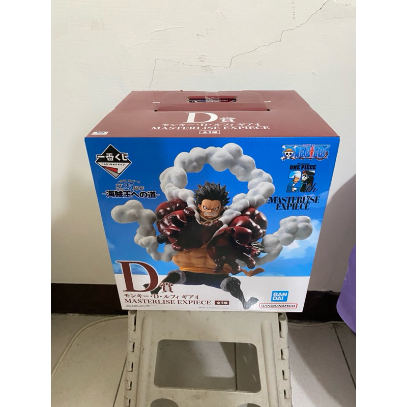 魯夫d賞 四檔魯夫b賞 內文很重要 日版 金證 全新未拆 彈跳人 25週年海賊王之道 航海王一番賞