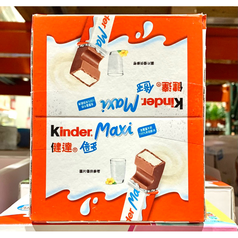 🌸代購🌸KINDER 健達 巧克力倍多 21g X 36入