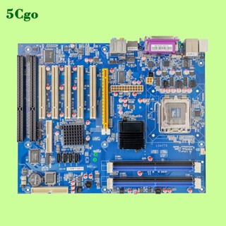 5Cgo.【含稅】全新945工業主機板帶2個ISA 5個PCI 雙千兆DDR2 LGA775針CPU