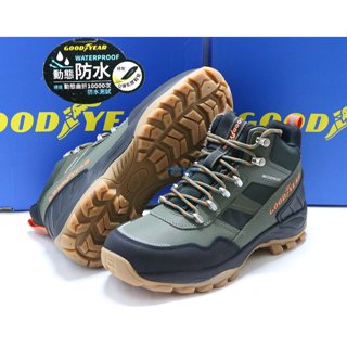新品上市~GOOD YEAR固特異男生款雷尼爾系列動態防水戶外鞋 / 多功能休閒鞋 43545綠