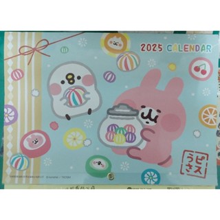 〔嘉義出貨〕卡娜赫拉 卡納赫拉 2025 月曆 掛曆