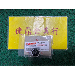 YAMAHA 原廠 SMAX 後牌板 貼紙 標誌(立體) 料號：1DK-F1609-00