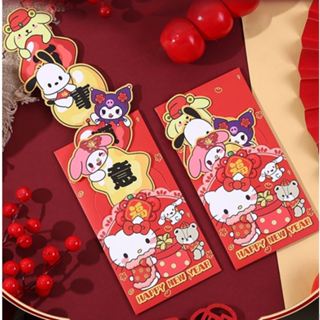 [文青走走]✿臺灣現貨✿ 2025 兒童 創意紅包 紅包 喜迎新春 特色 熊貓 財神 KITTY 三麗鷗 紅包袋