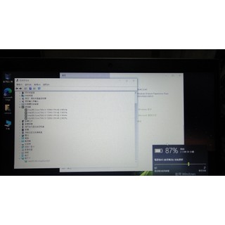 Lenovo 聯想 ideapad 320S 14吋FHD I5 8G/256G 文書/商務筆電