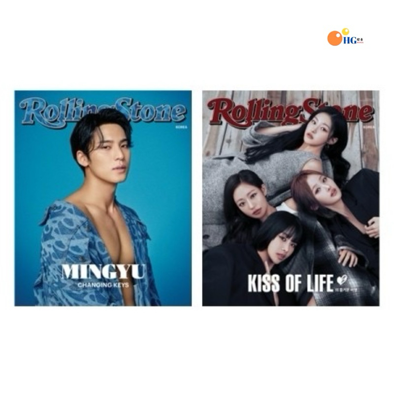 韓居🇰🇷 Rolling Stone Korea 雙封面 seventeen 珉奎 KISS OF LIFE 韓國雜誌
