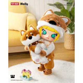 BLS • 現貨 POPMART 柴犬 MOLLY 抱抱 可動人偶 1/8可動式人偶 公仔 泡泡瑪特 POP MART