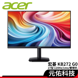 Acer宏碁 KB272 G0 27吋 120Hz 1ms 雙喇叭 螢幕 低藍光 無閃頻 顯示器 電腦螢幕 廠商直送
