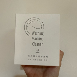 淨毒五郎 洗衣槽抗菌清潔劑 150g/包