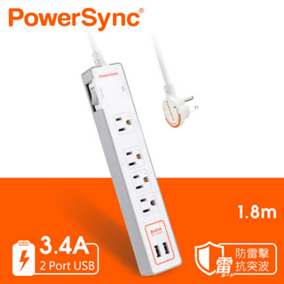 群加 PowerSync 一開四插USB防雷擊延長線(314GB9018A)