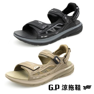 G.P涼拖鞋 男款 【G-tech 發泡科技2.0】男段涼鞋 G5765M 官方直營 官方現貨