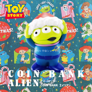 ALWAYS OPEN 玩具店 迪士尼 PIXAR 皮克斯 玩具總動員 三眼怪 變裝 存錢筒 聖誕節 玩具 公仔