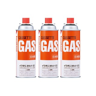 日本巖谷 Iwatani 卡式爐用瓦斯罐 250g 3瓶入 /組 (橘色) CB-250-OR