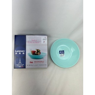 樂美雅 Luminarc 強化玻璃盤 餐盤 盤子 餐具 卡潤強化餐盤 1入 股東會紀念 品