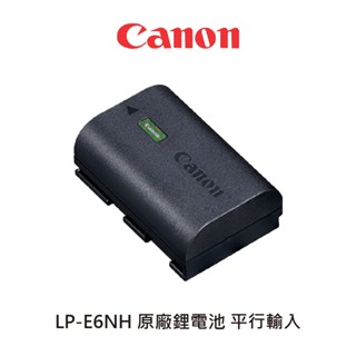 CANON LP-E6NH 原廠鋰電池 平行輸入