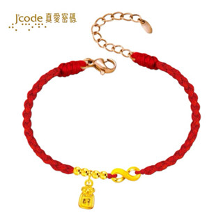 J’code真愛密碼 《霞海月老》桃花無限御守 - 編織金手鍊 9999純金 月老金飾