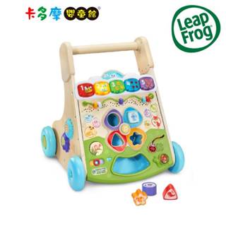 【美國 LeapFrog】跳跳蛙 木質二合一觸控學步車 寶寶學步車 多元學習 安心材質 適齡1歲以上 原廠公司貨｜卡多摩