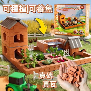新品熱銷 小小泥瓦匠玩具 過家家玩具 模擬建築兒童手工拼塔玩具 過家家玩具 益智玩具早教玩具 生日禮物