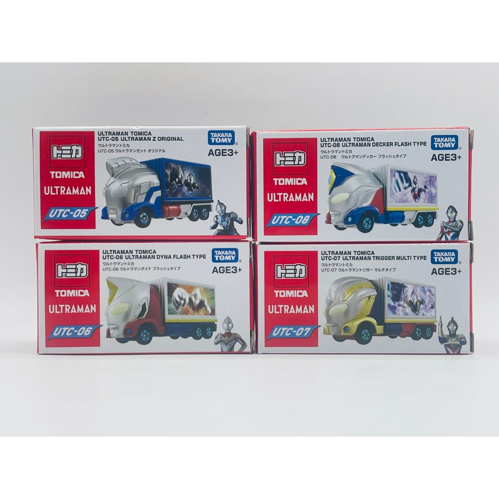 TOMICA 多美小汽車 超人力霸王貨車 UTC 05 06 07 08 德卡 特利卡 傑特 帝納 Flash type