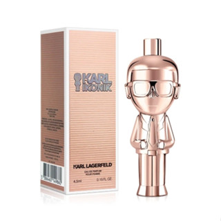 Karl Lagerfeld時尚大帝4.5ML 流光金女性淡香精/極光銀男性淡香精