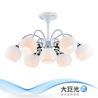 大巨光 現代風 E27x6+1 半吸頂燈(BM-50912)