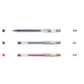 PILOT百樂 LH-20C25 0.25 超細鋼珠筆 0.25mm / LH-20C3 0.3 超細鋼珠筆 0.3mm