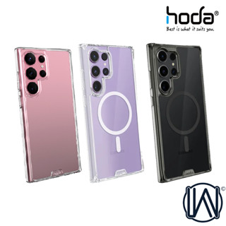隔日到貨 hoda 三星 S25 Ultra S24 S24+ S23 S22 晶石鋼化玻璃軍規防摔殼