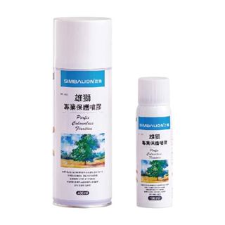 雄獅 完稿噴膠 保護噴膠 100ml 400ml /瓶 PF-120 PF-400